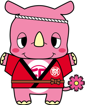 いんザイ君 11-8 まつり