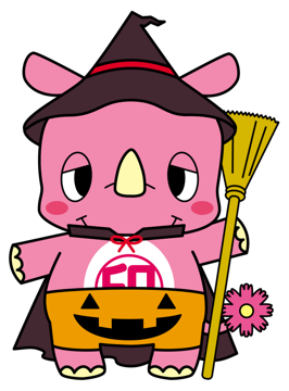 いんザイ君 11-9 ハロウィン